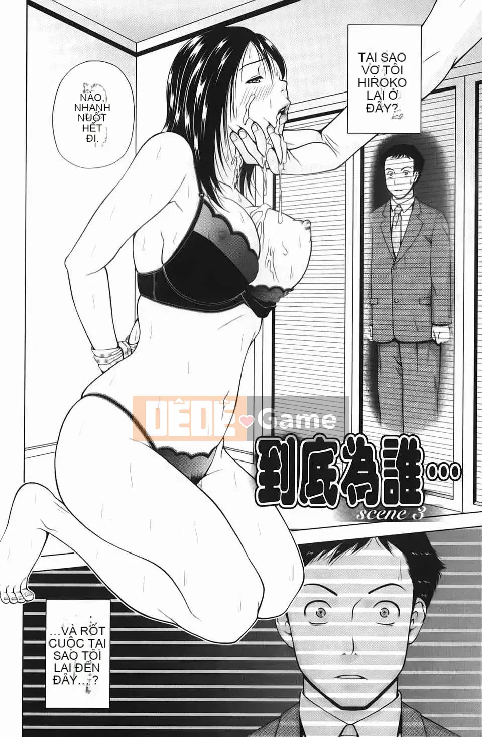 [Uoman Kotaro] Nỗi u sầu của Hiroko bị mọc sừng