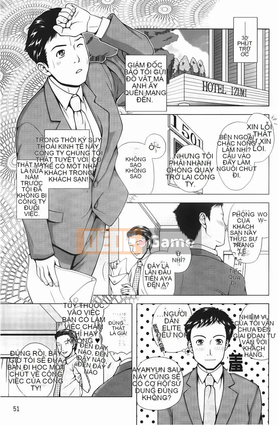 [Uoman Kotaro] Nỗi u sầu của Hiroko bị mọc sừng