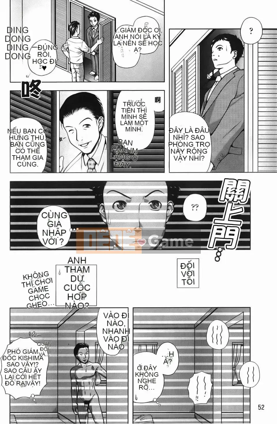 [Uoman Kotaro] Nỗi u sầu của Hiroko bị mọc sừng