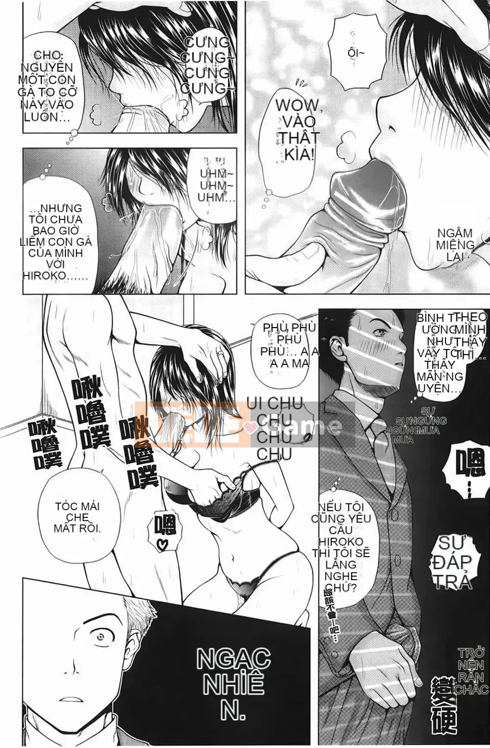 [Uoman Kotaro] Nỗi u sầu của Hiroko bị mọc sừng