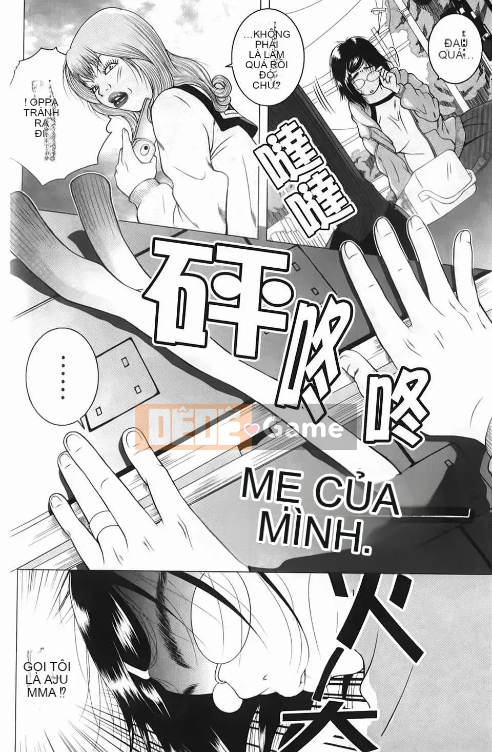 [Uoman Kotaro] Nỗi u sầu của Hiroko bị mọc sừng