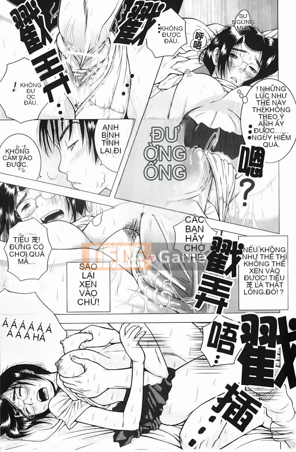 [Uoman Kotaro] Nỗi u sầu của Hiroko bị mọc sừng