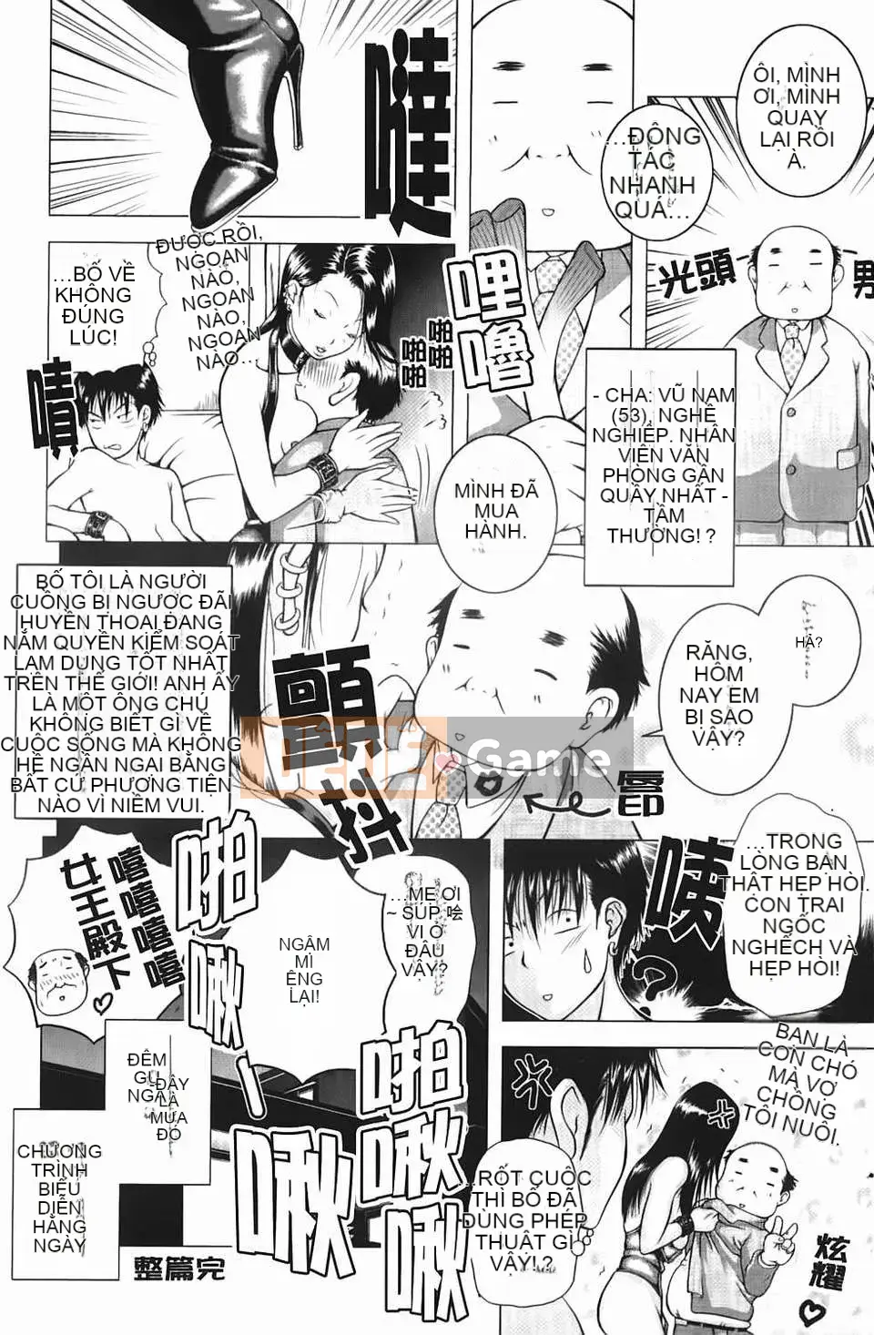 [Uoman Kotaro] Nỗi u sầu của Hiroko bị mọc sừng