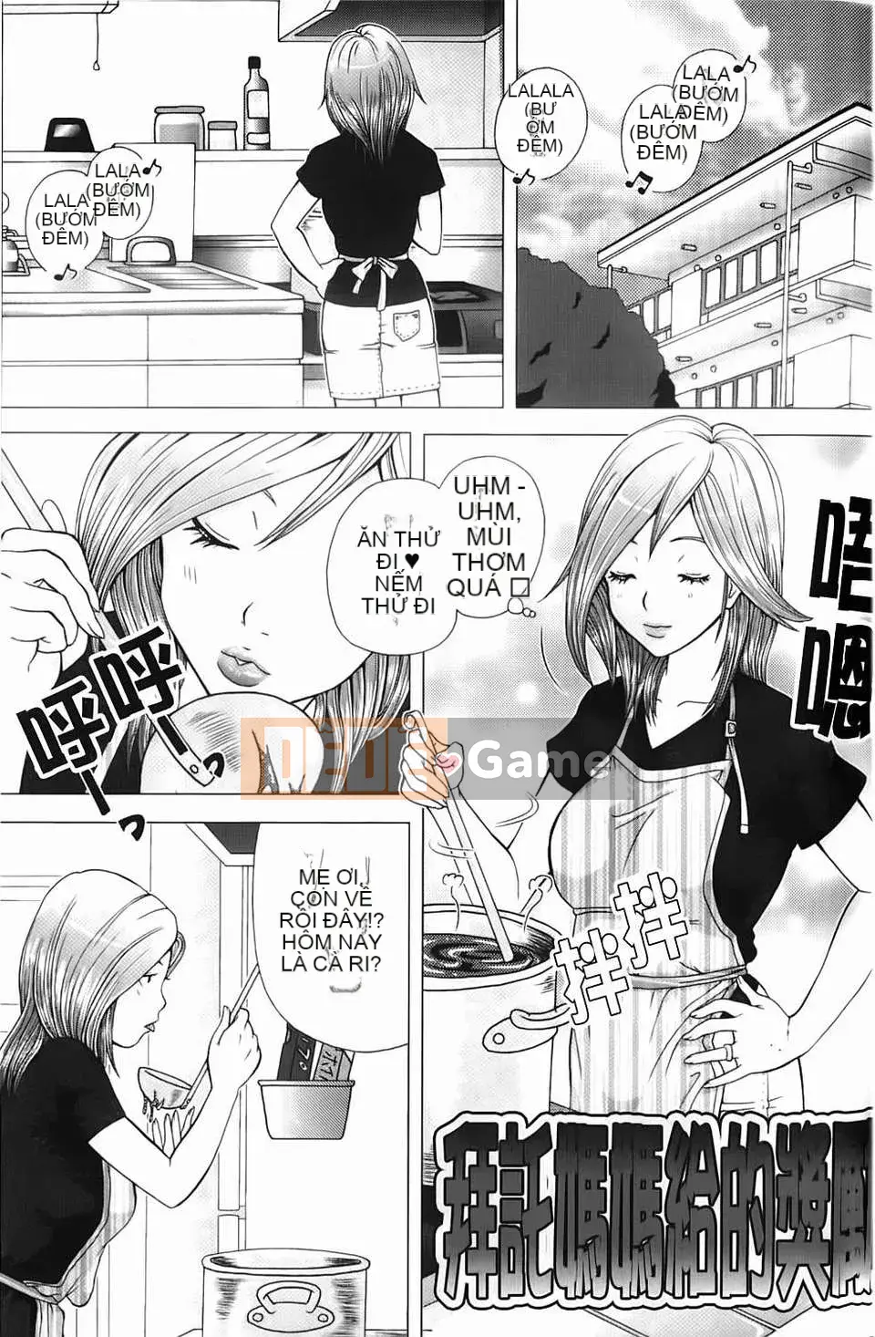 [Uoman Kotaro] Nỗi u sầu của Hiroko bị mọc sừng