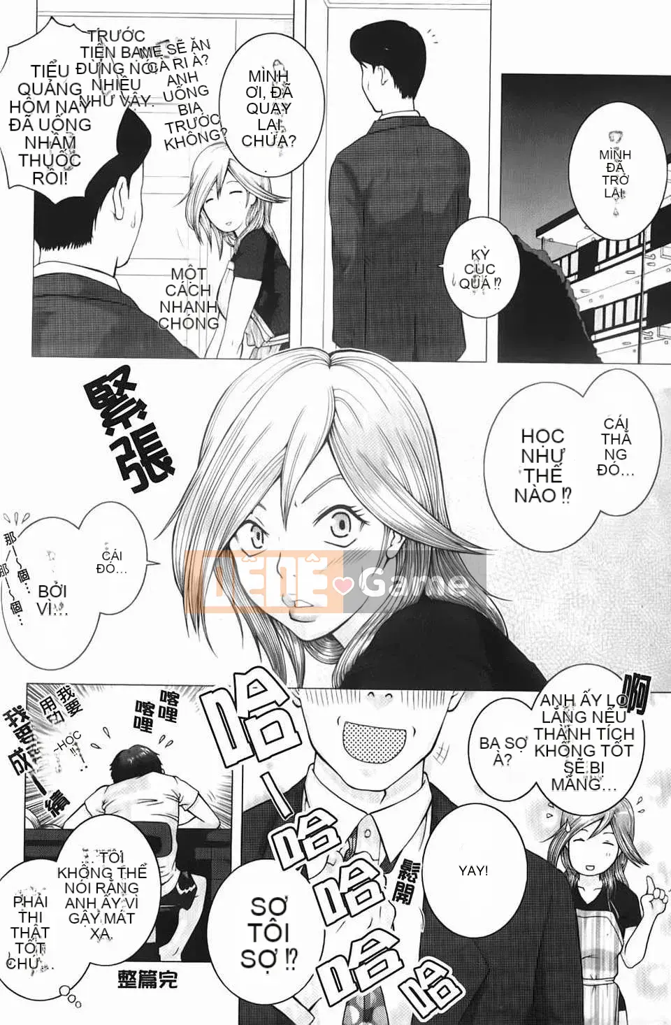 [Uoman Kotaro] Nỗi u sầu của Hiroko bị mọc sừng