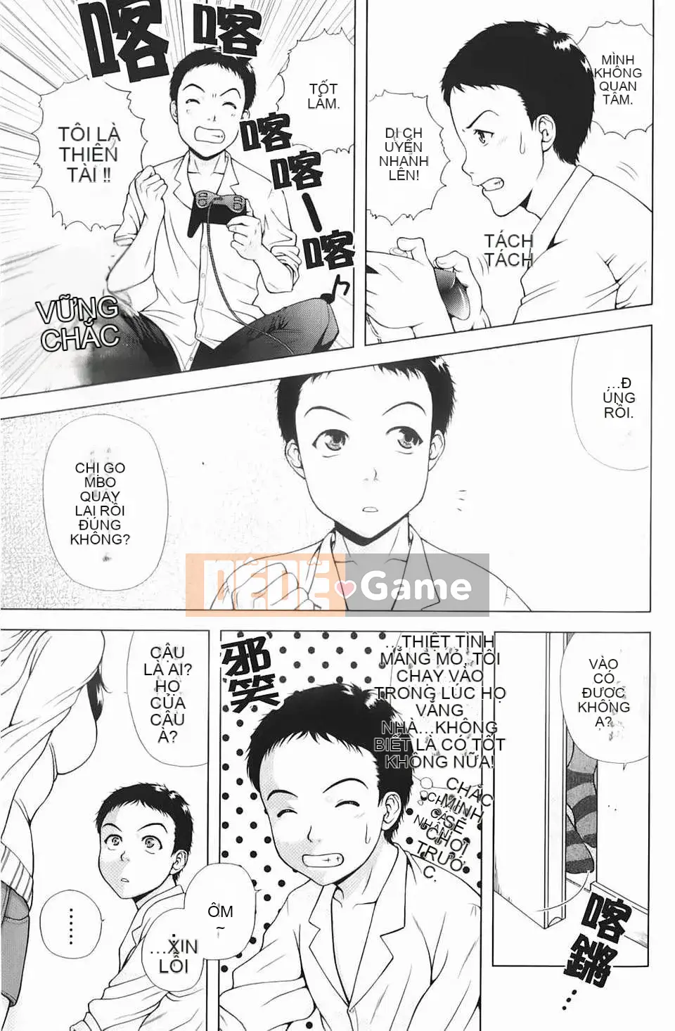 [Uoman Kotaro] Nỗi u sầu của Hiroko bị mọc sừng