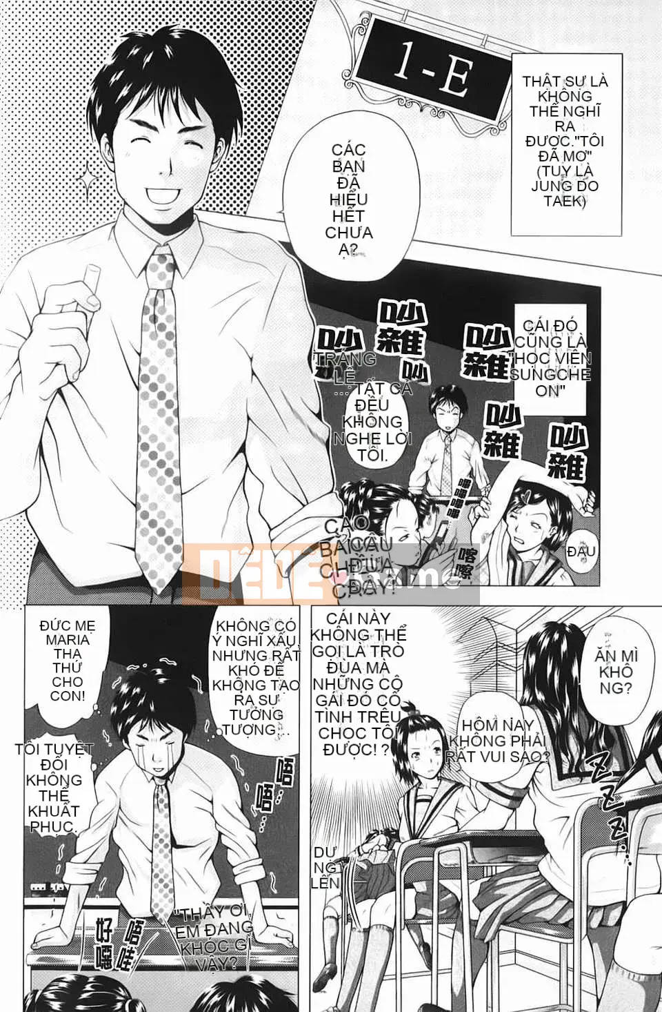 [Uoman Kotaro] Nỗi u sầu của Hiroko bị mọc sừng