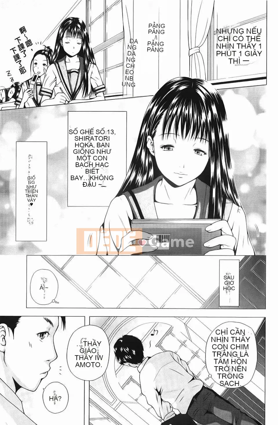 [Uoman Kotaro] Nỗi u sầu của Hiroko bị mọc sừng