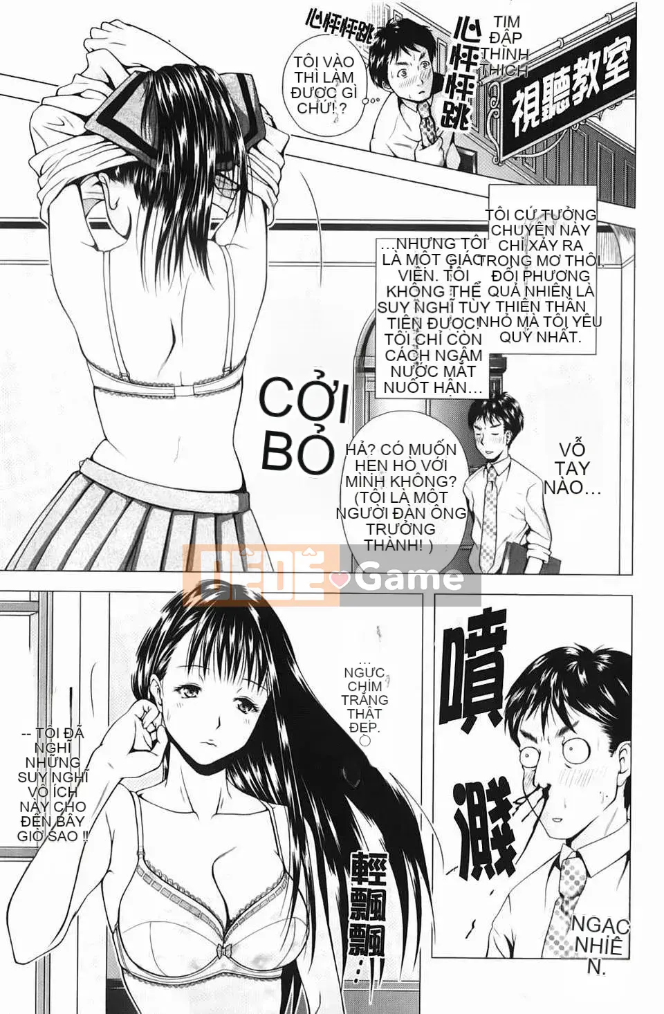 [Uoman Kotaro] Nỗi u sầu của Hiroko bị mọc sừng