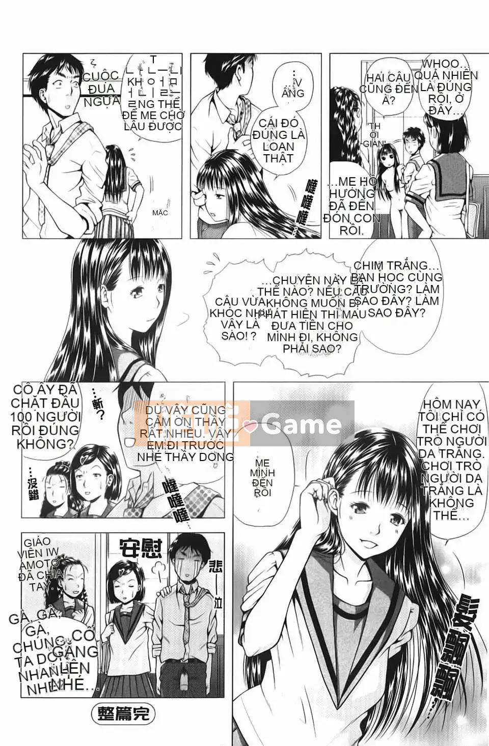 [Uoman Kotaro] Nỗi u sầu của Hiroko bị mọc sừng