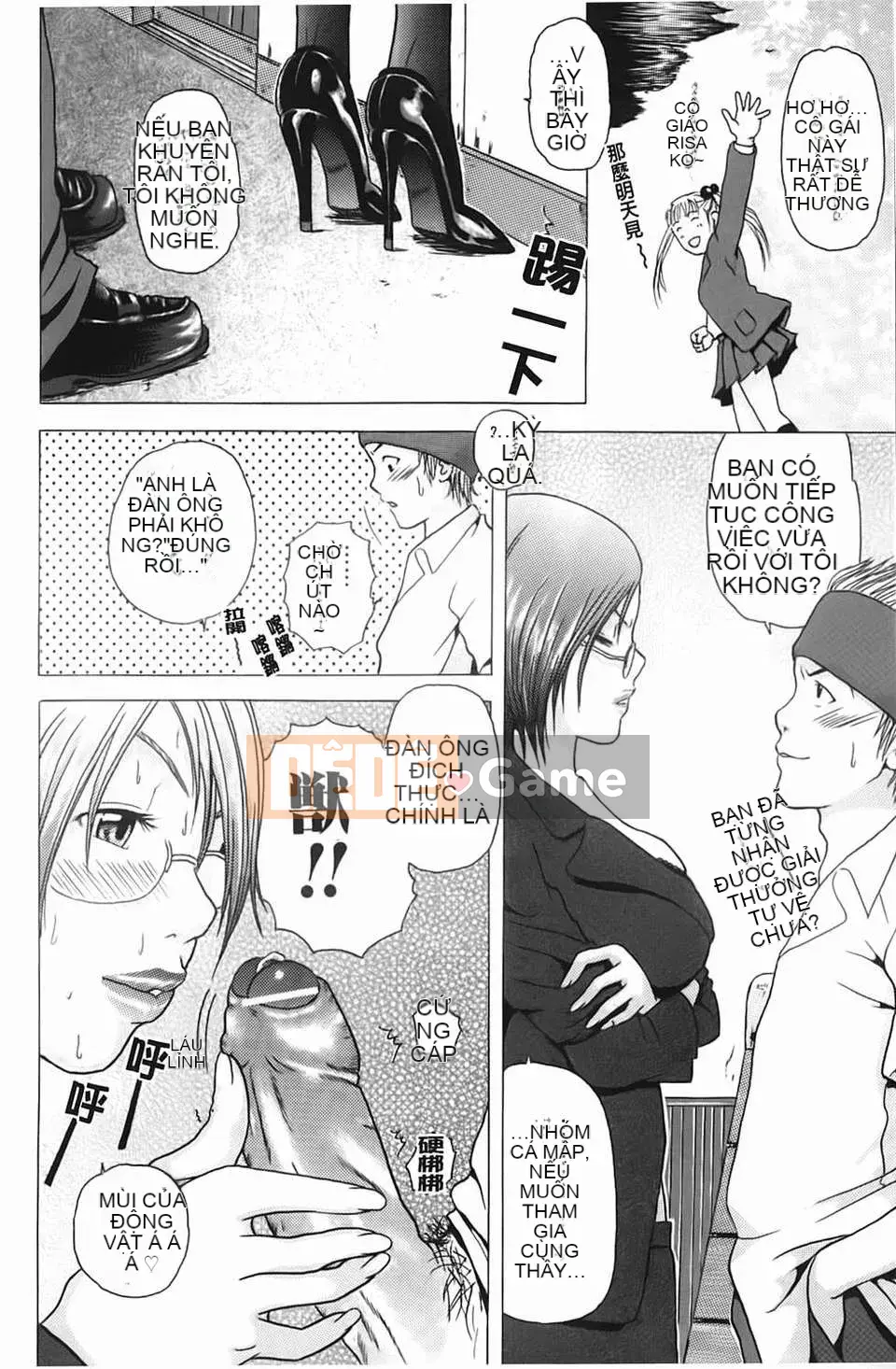 [Uoman Kotaro] Nỗi u sầu của Hiroko bị mọc sừng