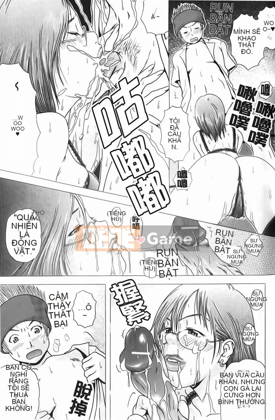 [Uoman Kotaro] Nỗi u sầu của Hiroko bị mọc sừng