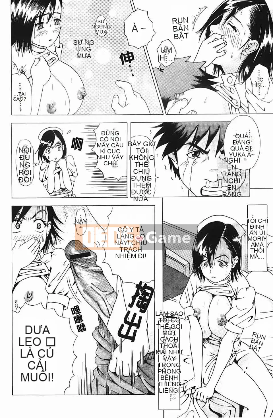 [Uoman Kotaro] Nỗi u sầu của Hiroko bị mọc sừng