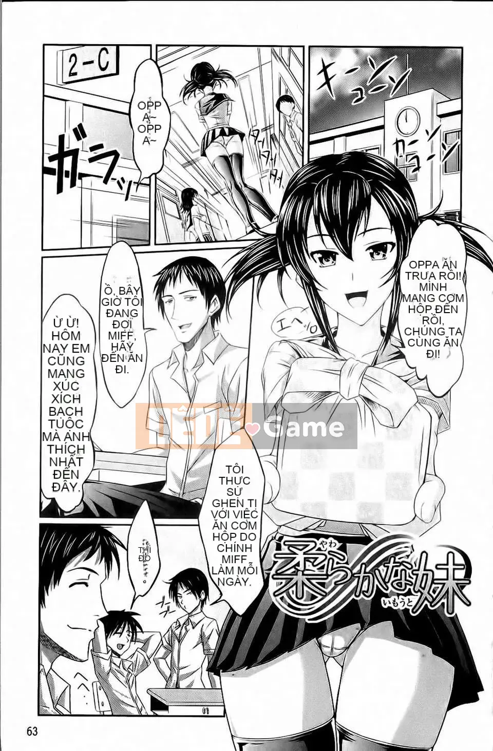 [Shindoichi] Fetish na Yuwaku