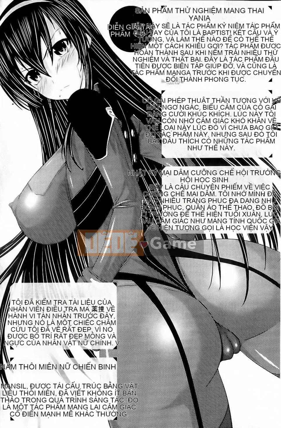 [Shindoichi] Fetish na Yuwaku