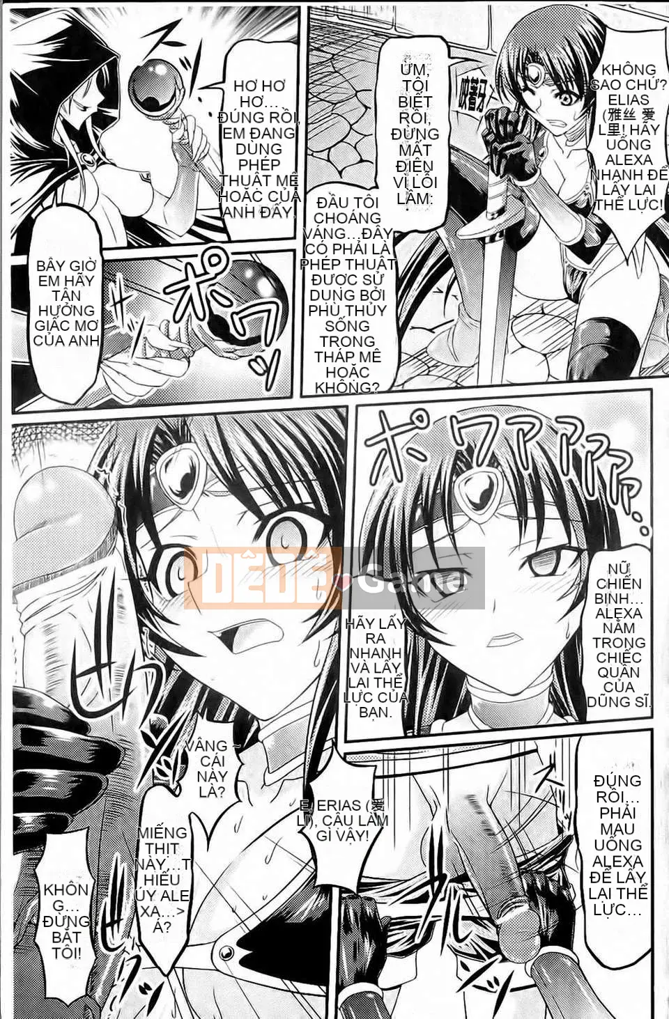 [Shindoichi] Fetish na Yuwaku