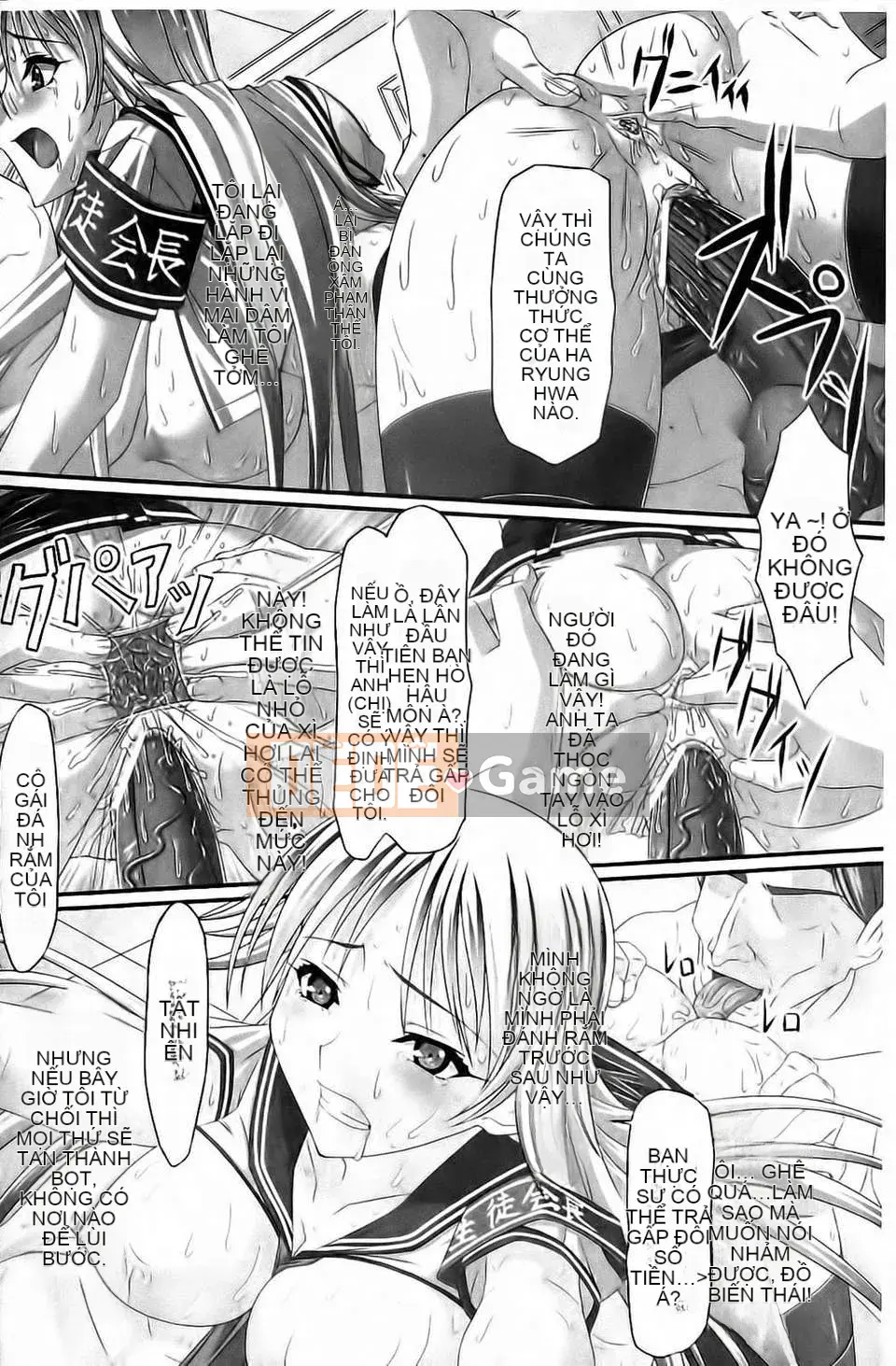 [Shindoichi] Fetish na Yuwaku