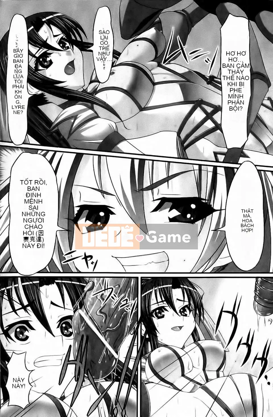 [Shindoichi] Fetish na Yuwaku