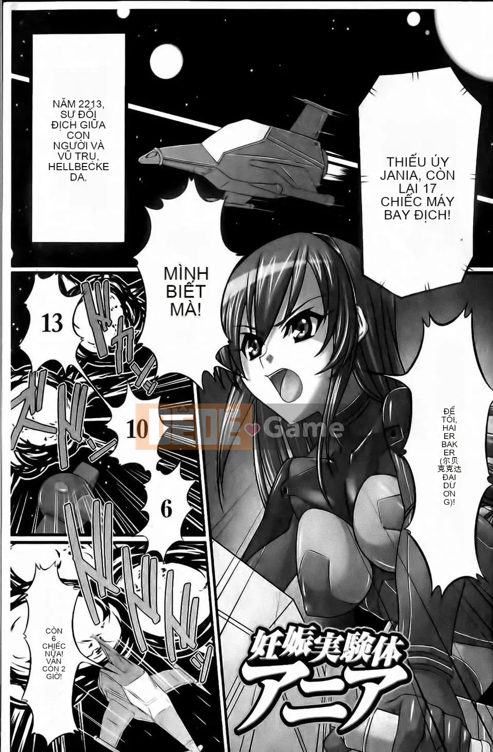 [Shindoichi] Fetish na Yuwaku