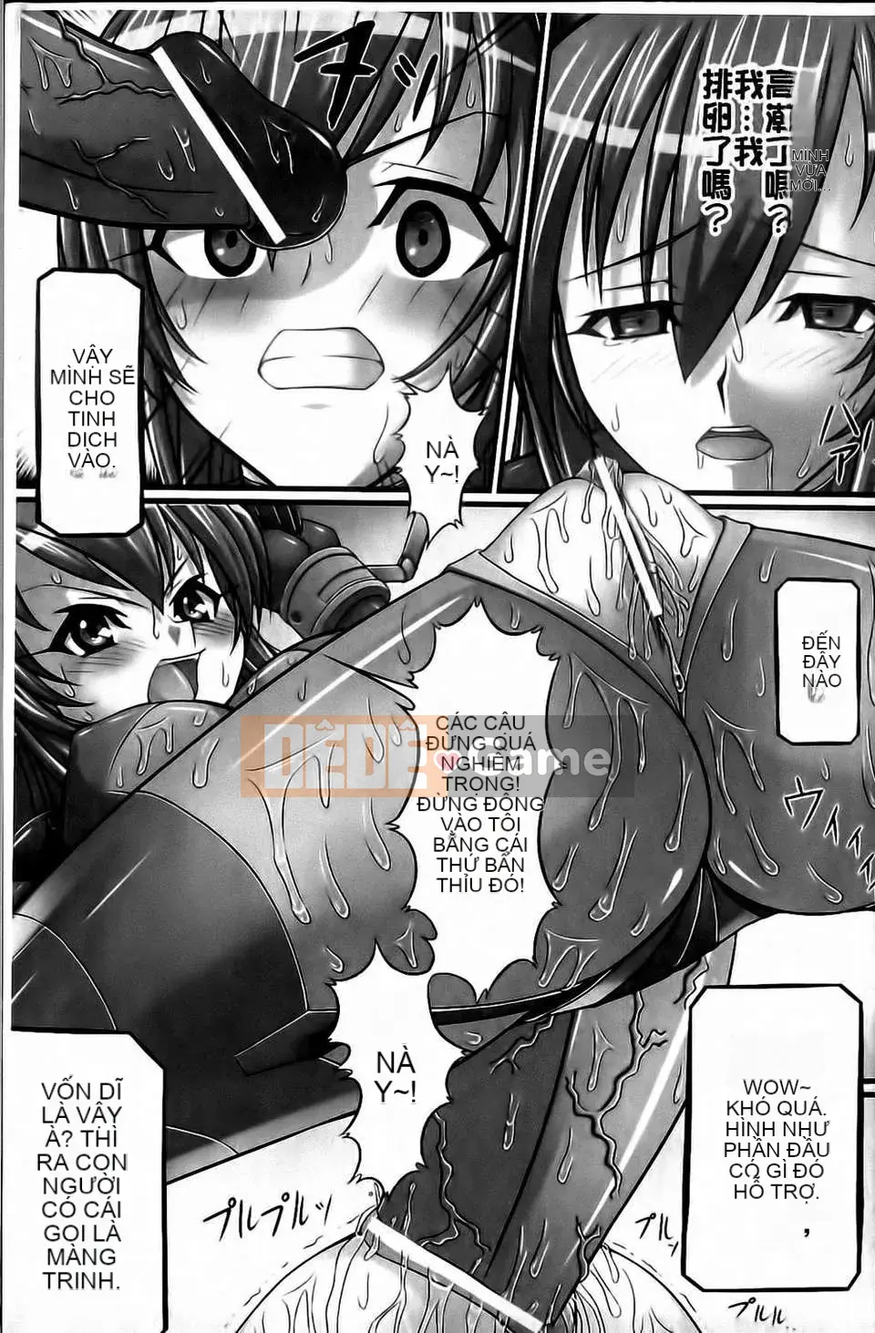 [Shindoichi] Fetish na Yuwaku