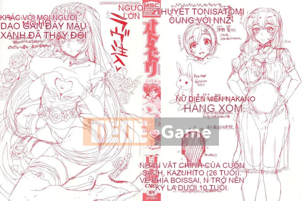 [Natsuan] Otomedori