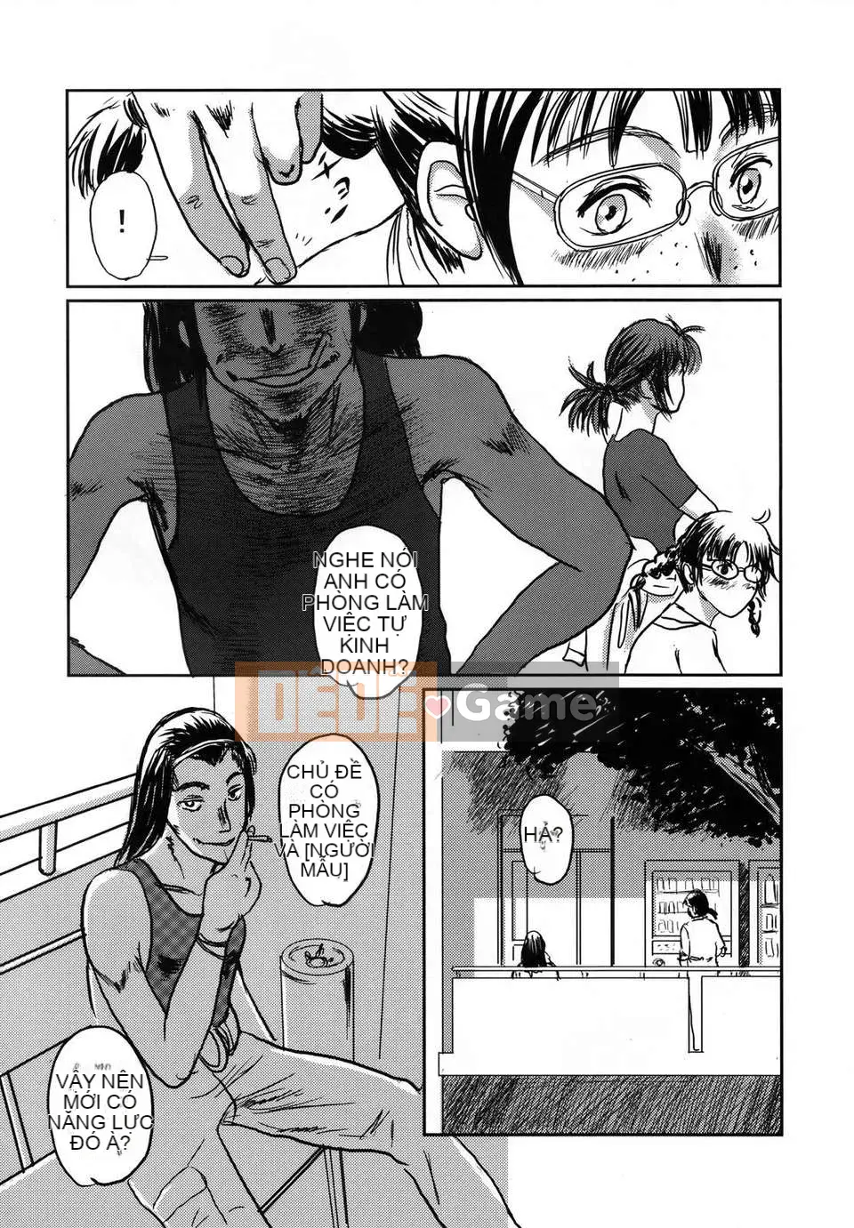 [Vượn lái アキ] MUSA Tập 1