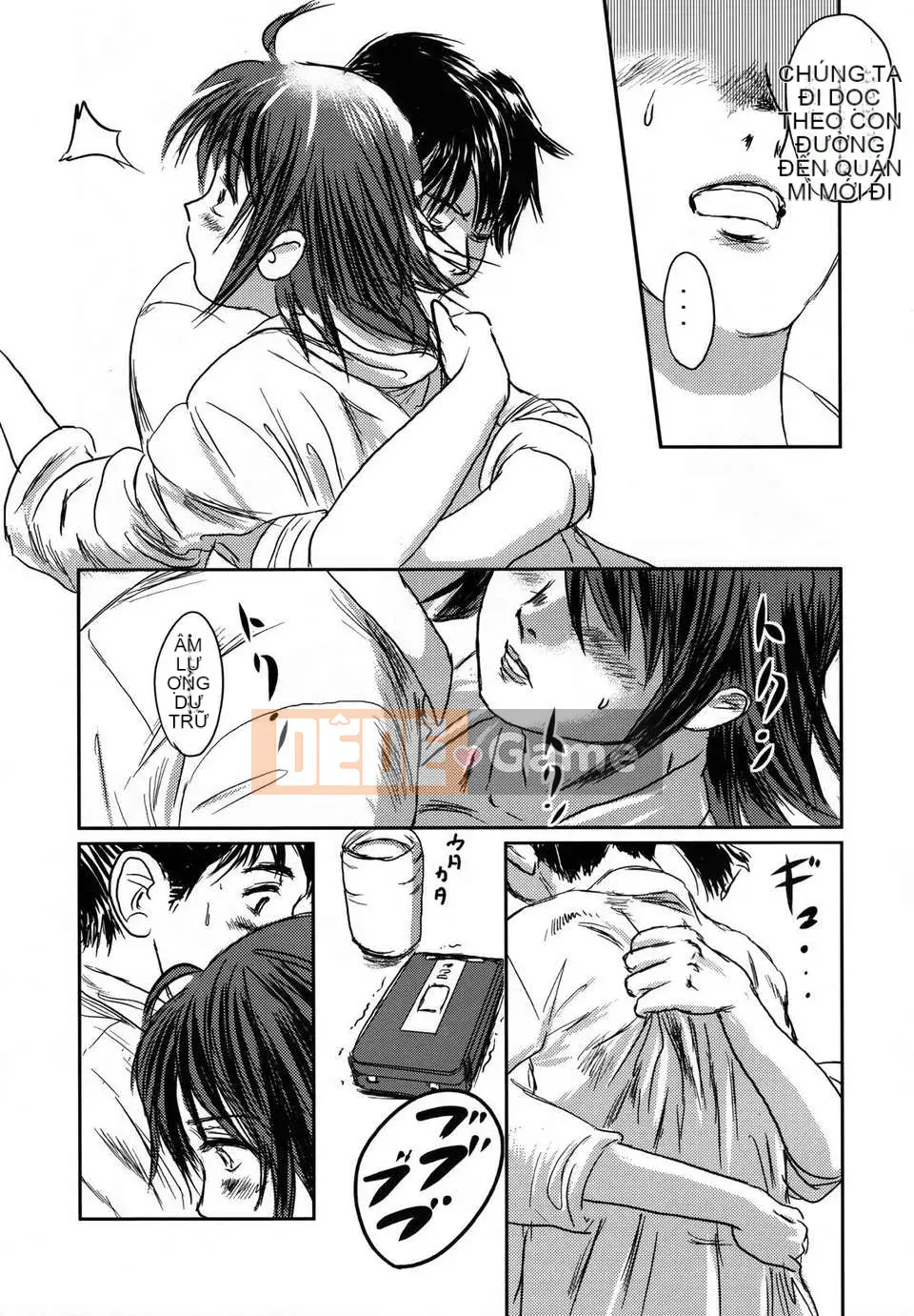 [Vượn lái アキ] MUSA Tập 1