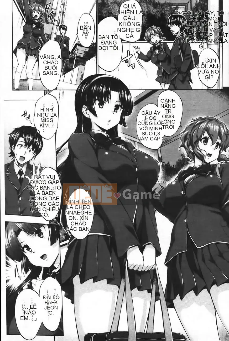 [Shinozuka Joji] Chuyển động Hatsukoi