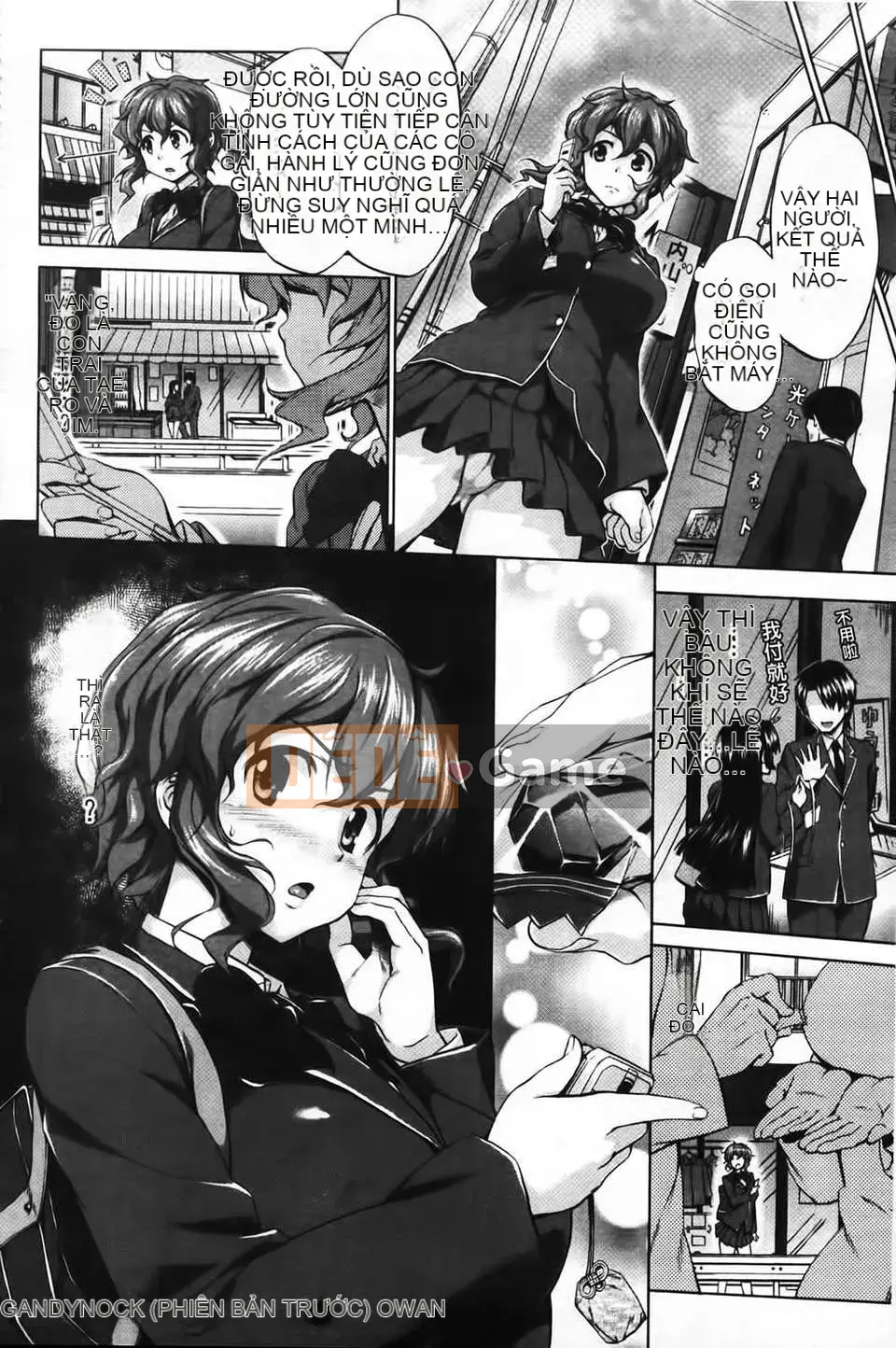 [Shinozuka Joji] Chuyển động Hatsukoi