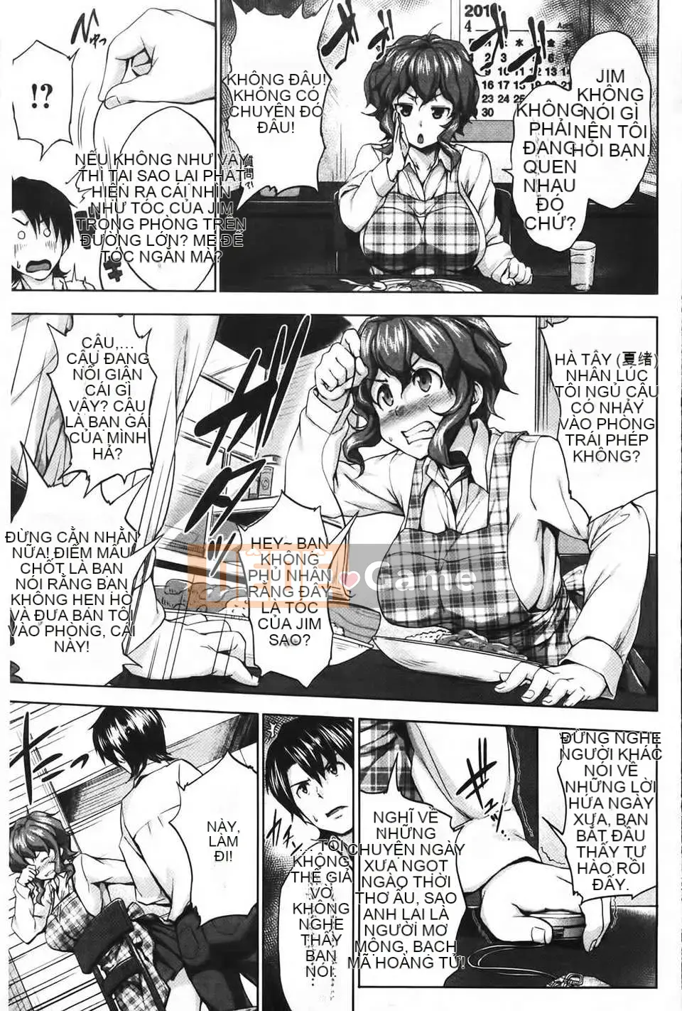 [Shinozuka Joji] Chuyển động Hatsukoi