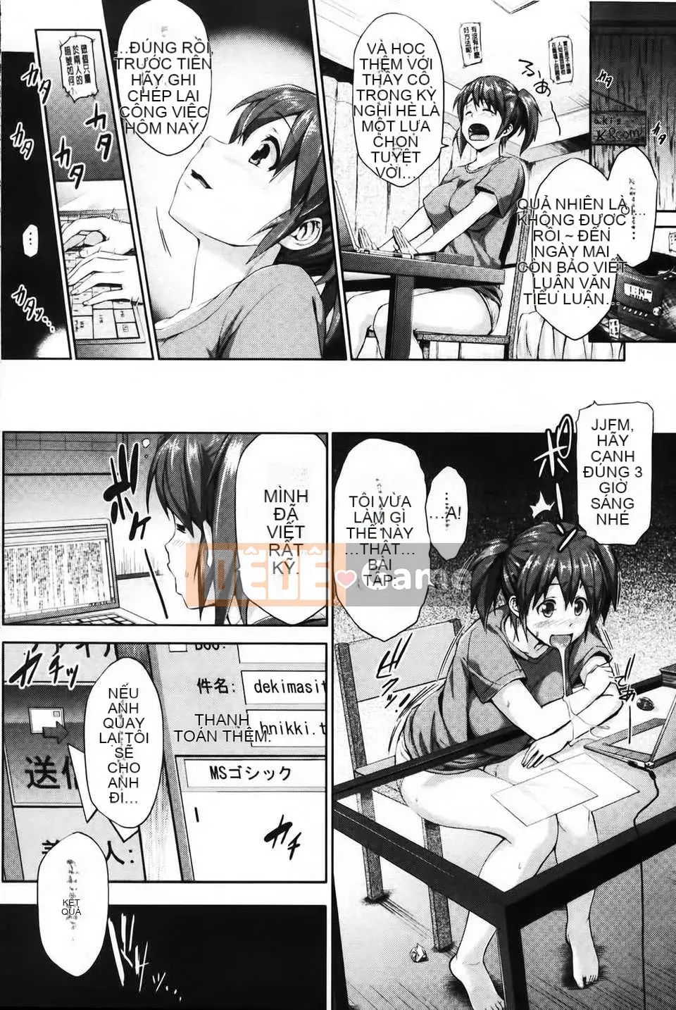 [Shinozuka Joji] Chuyển động Hatsukoi