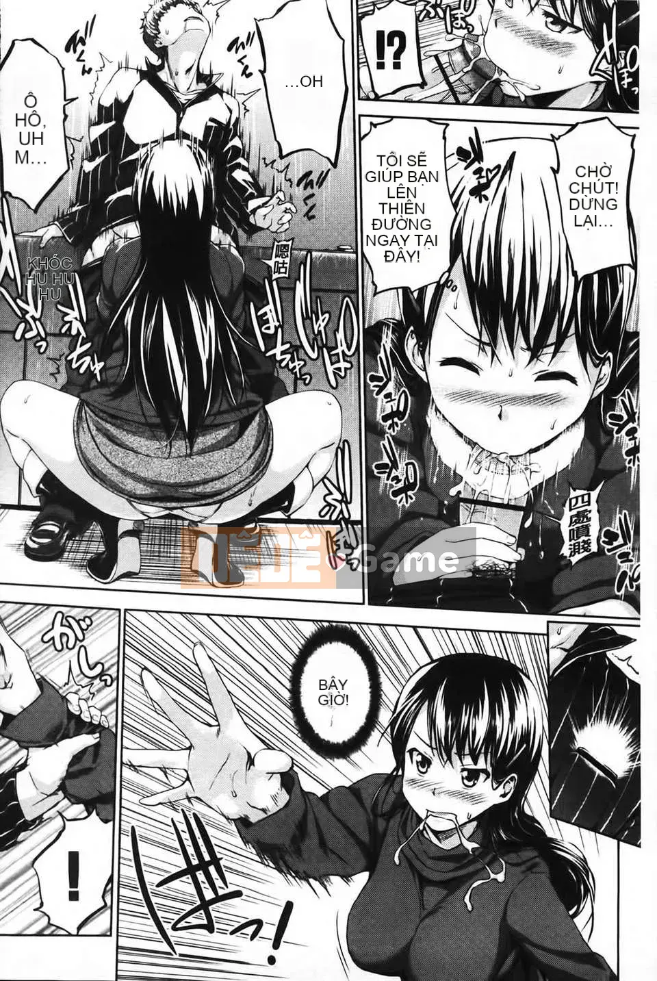 [Shinozuka Joji] Chuyển động Hatsukoi