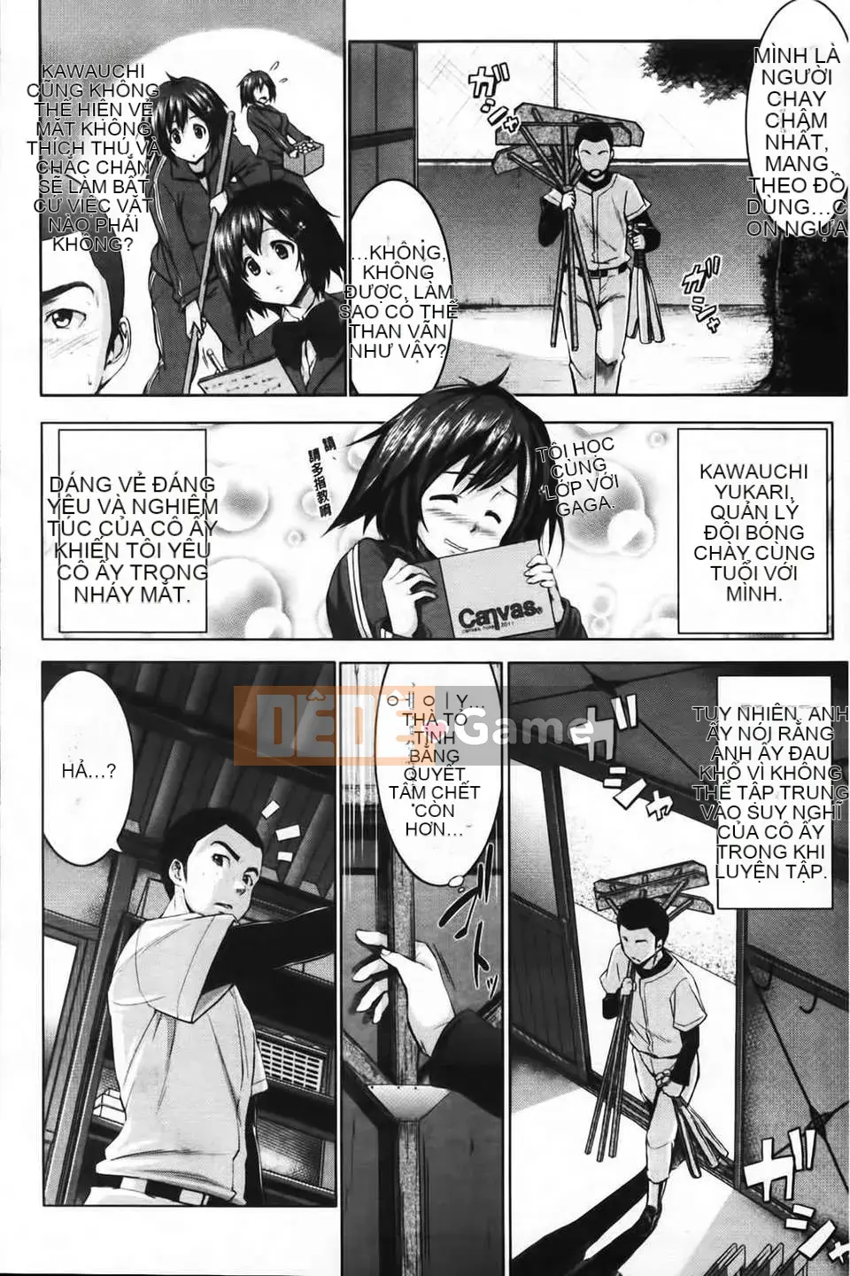 [Shinozuka Joji] Chuyển động Hatsukoi