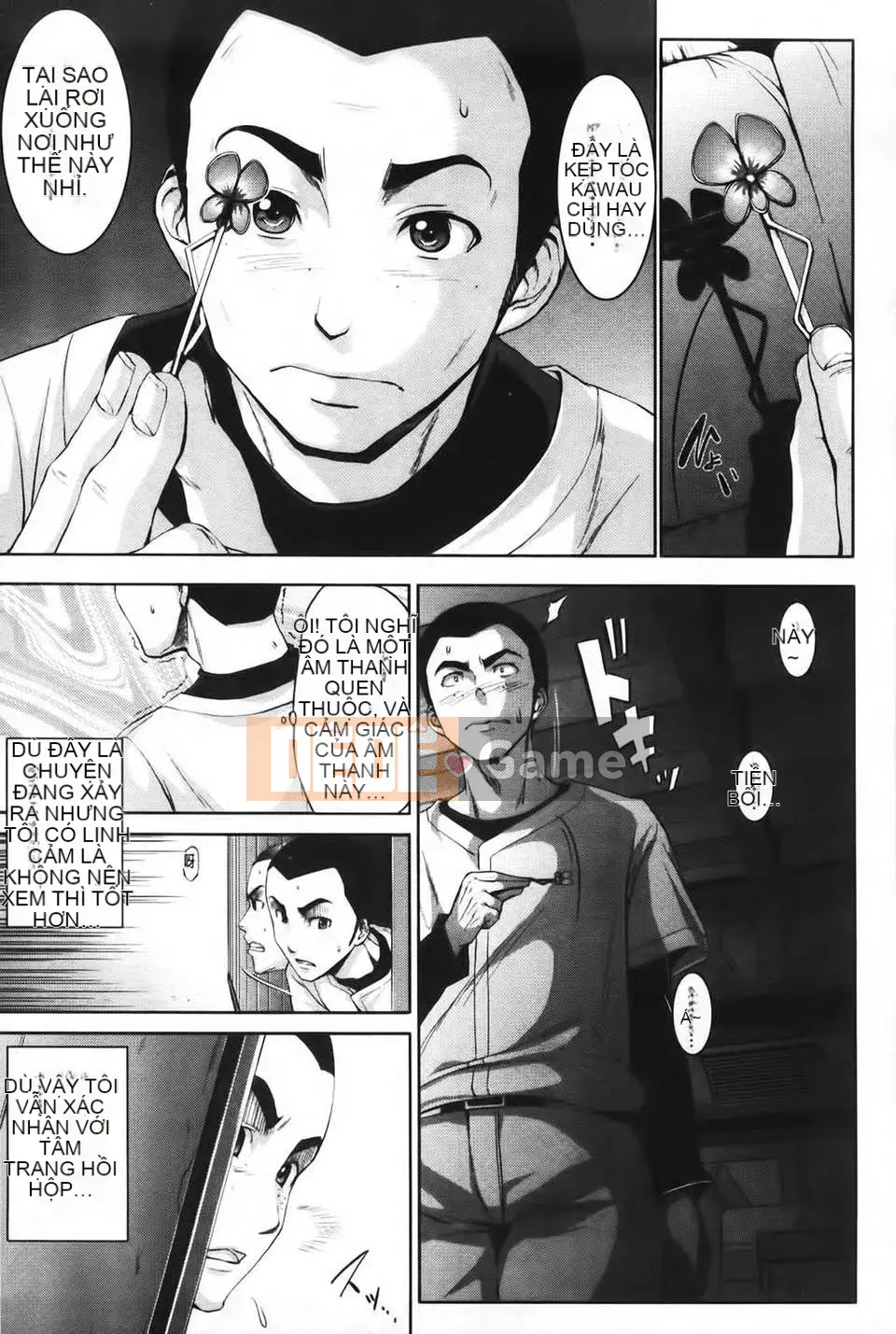 [Shinozuka Joji] Chuyển động Hatsukoi