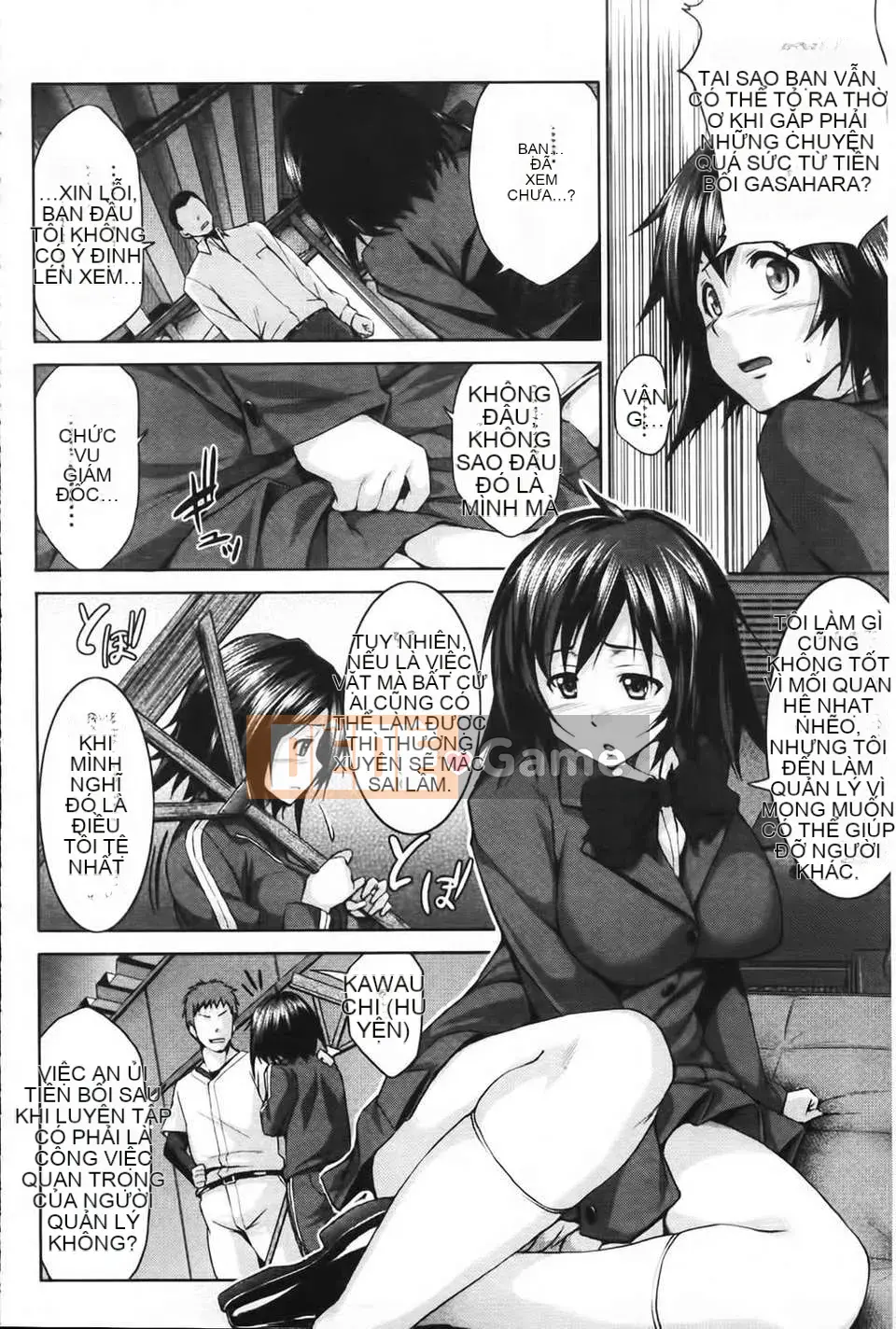 [Shinozuka Joji] Chuyển động Hatsukoi