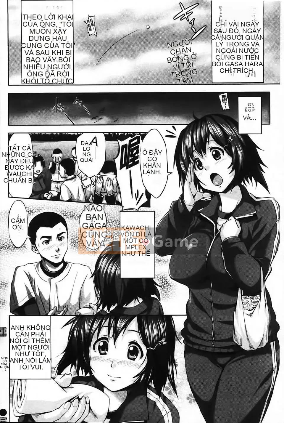 [Shinozuka Joji] Chuyển động Hatsukoi