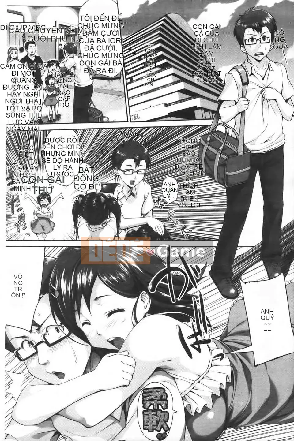 [Shinozuka Joji] Chuyển động Hatsukoi