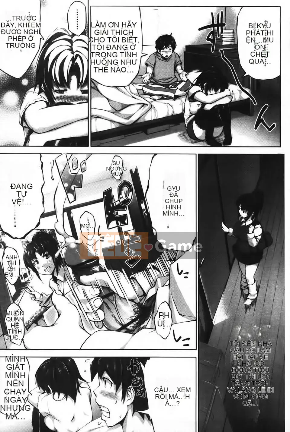 [Shinozuka Joji] Chuyển động Hatsukoi