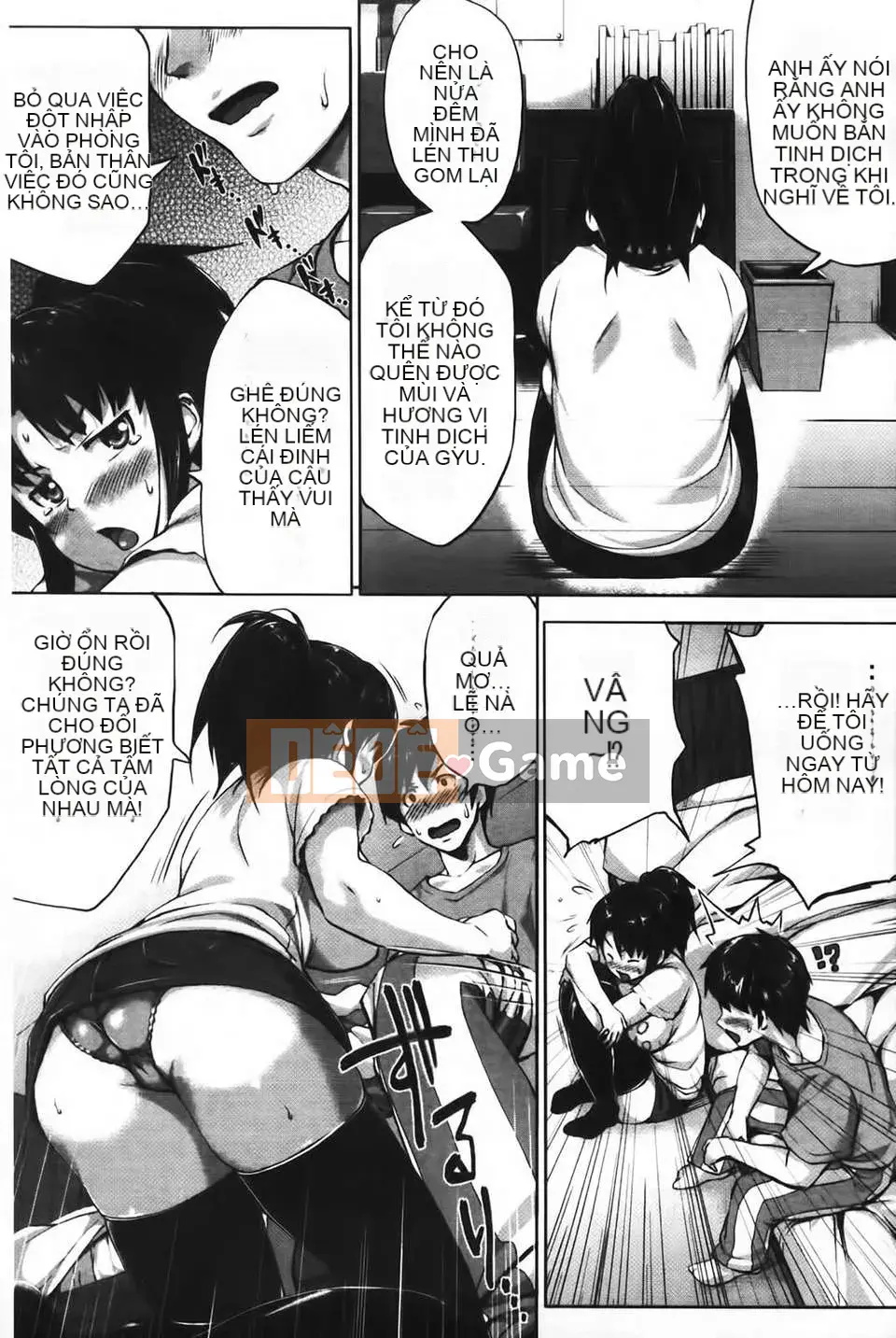 [Shinozuka Joji] Chuyển động Hatsukoi