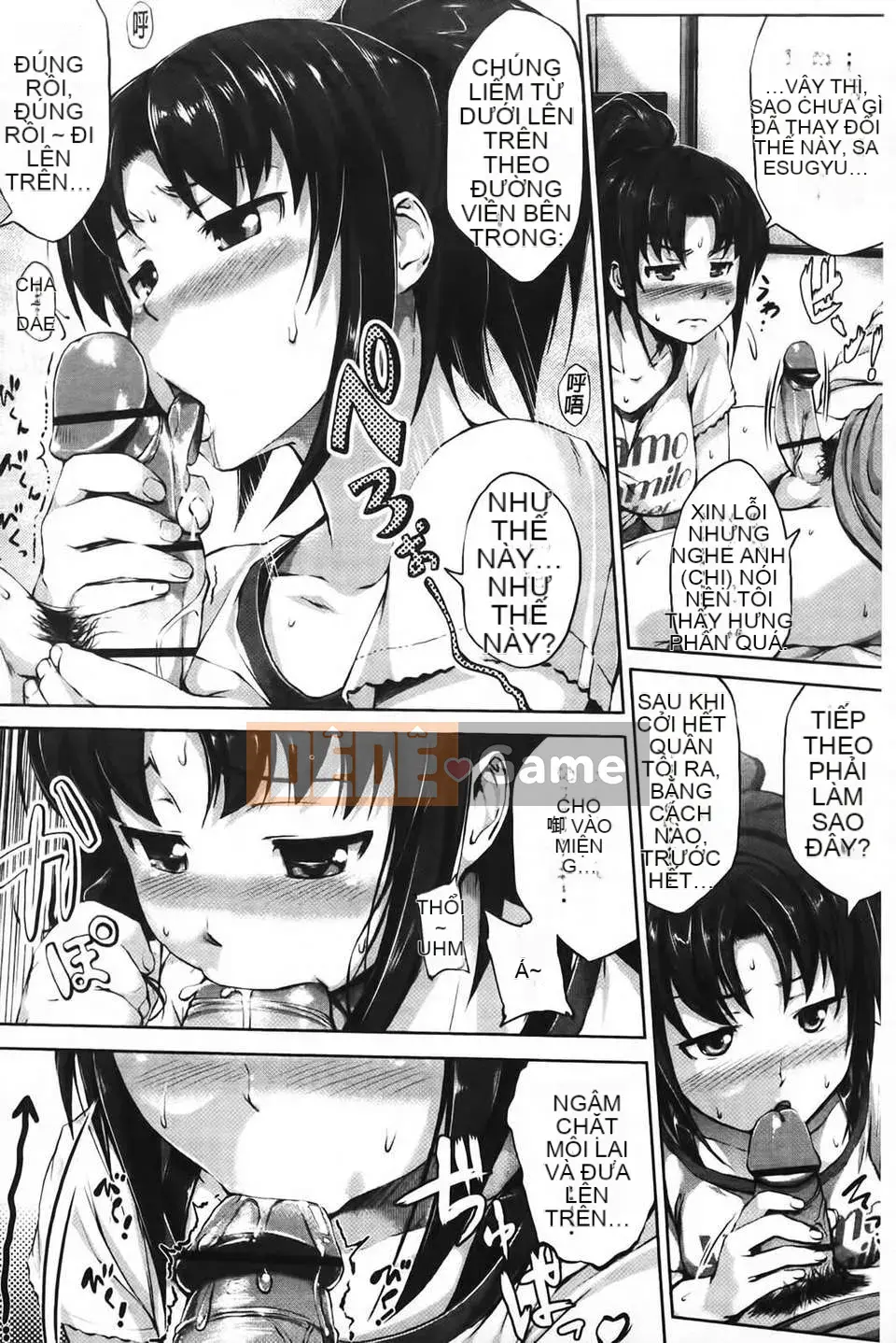 [Shinozuka Joji] Chuyển động Hatsukoi