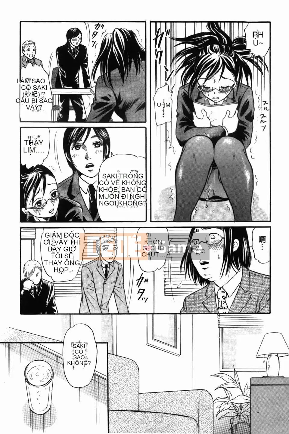 [Masato Tsukimori] Người phụ nữ làm việc biến thái