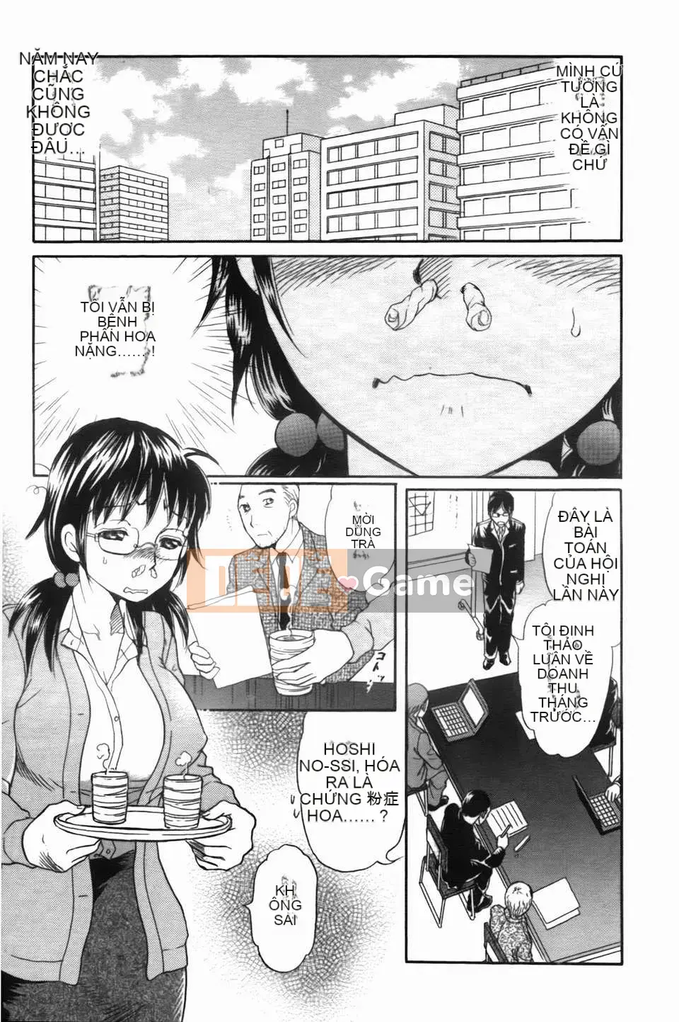 [Masato Tsukimori] Người phụ nữ làm việc biến thái