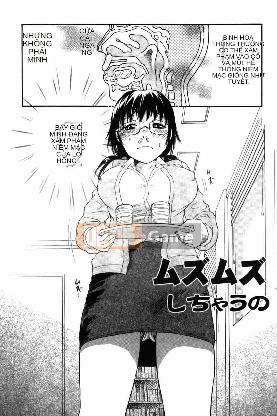 [Masato Tsukimori] Người phụ nữ làm việc biến thái