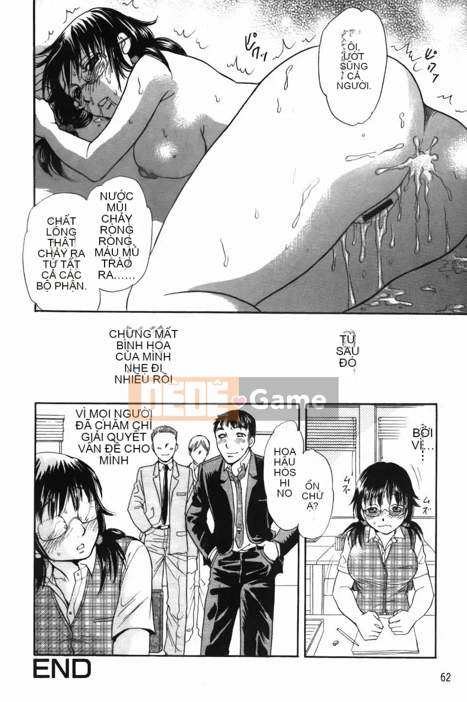 [Masato Tsukimori] Người phụ nữ làm việc biến thái