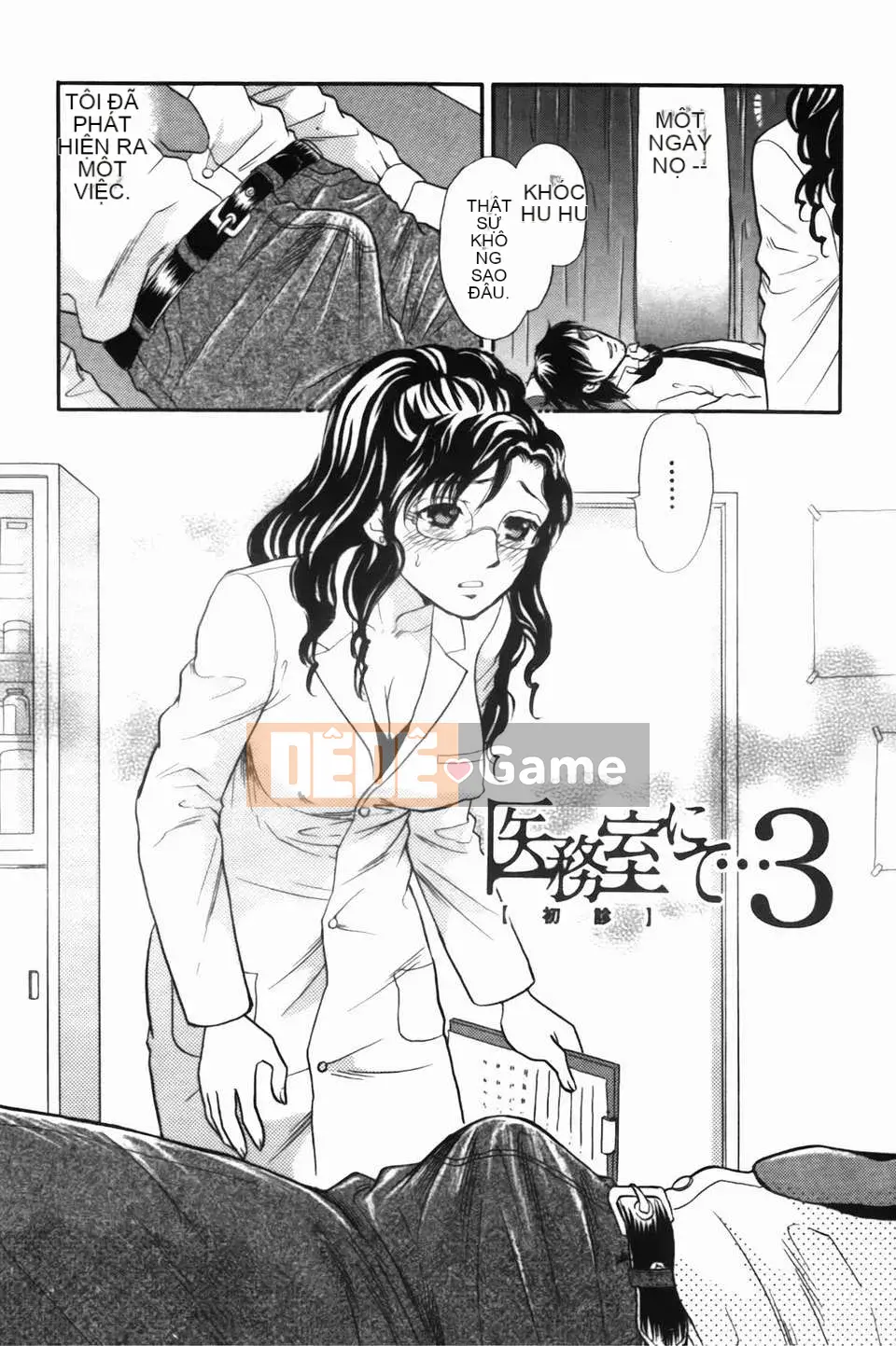 [Masato Tsukimori] Người phụ nữ làm việc biến thái