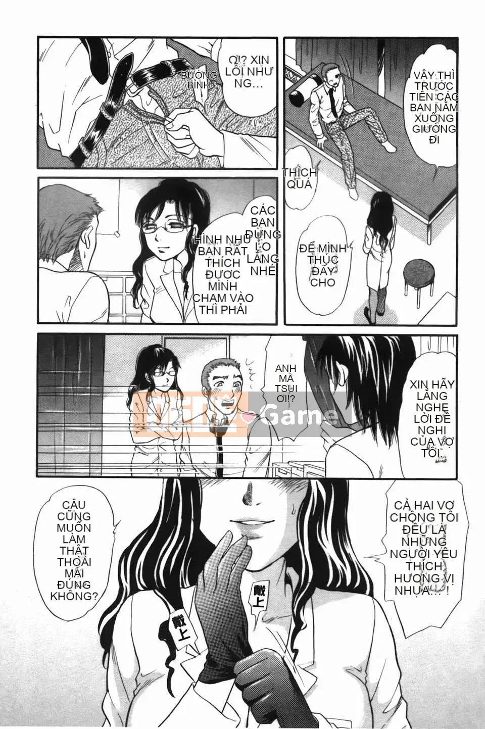 [Masato Tsukimori] Người phụ nữ làm việc biến thái