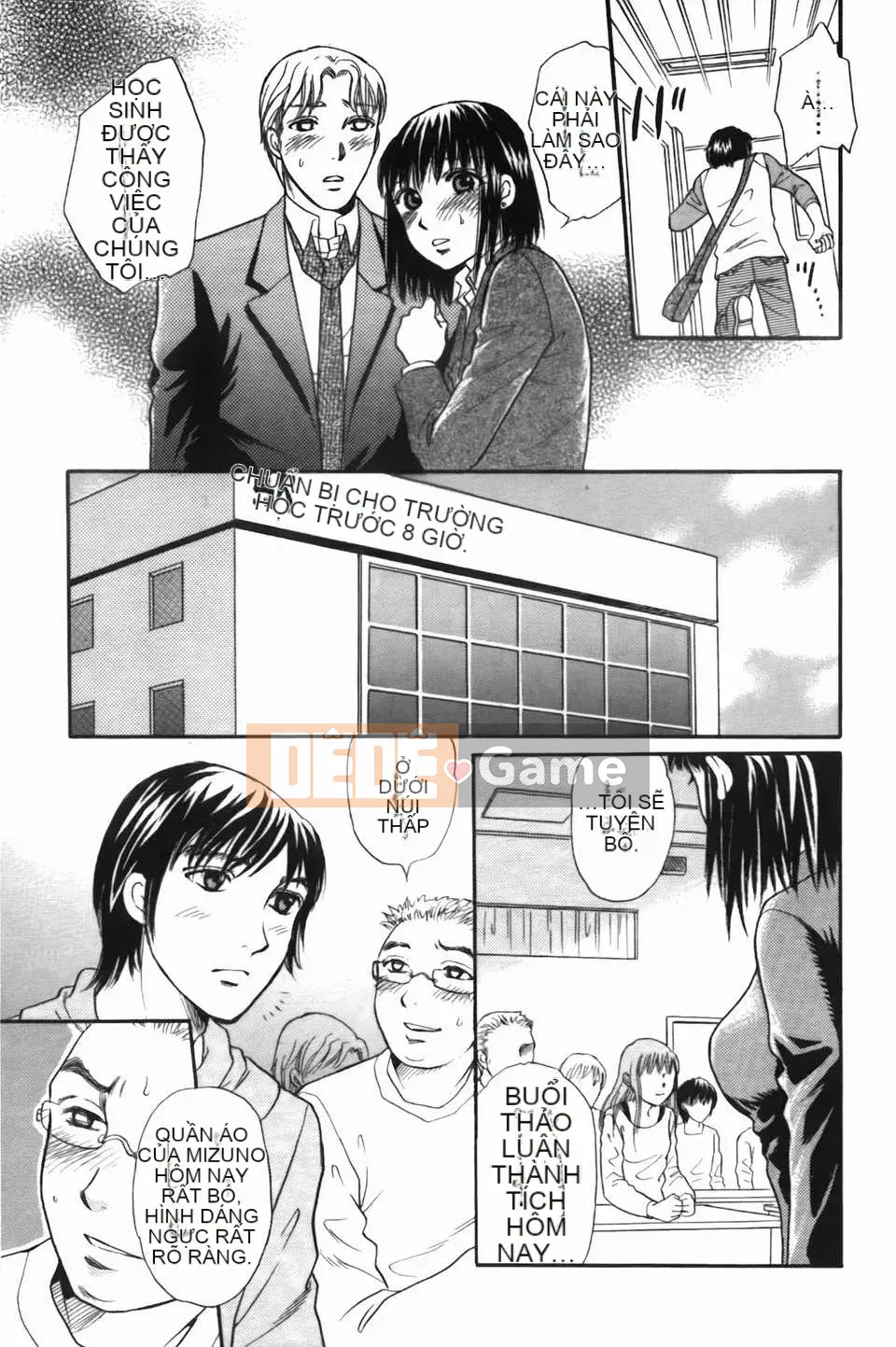 [Masato Tsukimori] Người phụ nữ làm việc biến thái