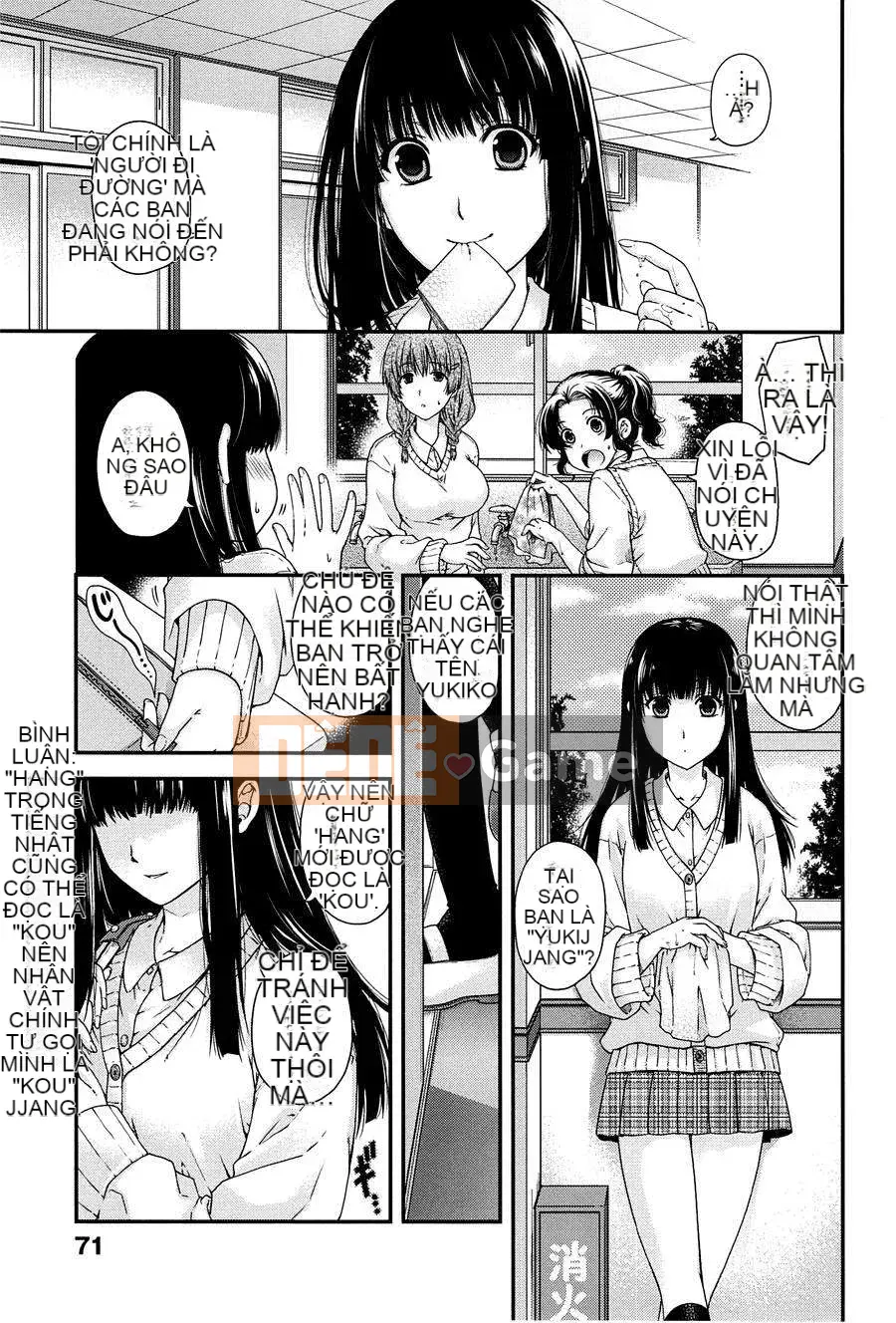 [Hiyoshi Hana] Vườn địa đàng bí mật