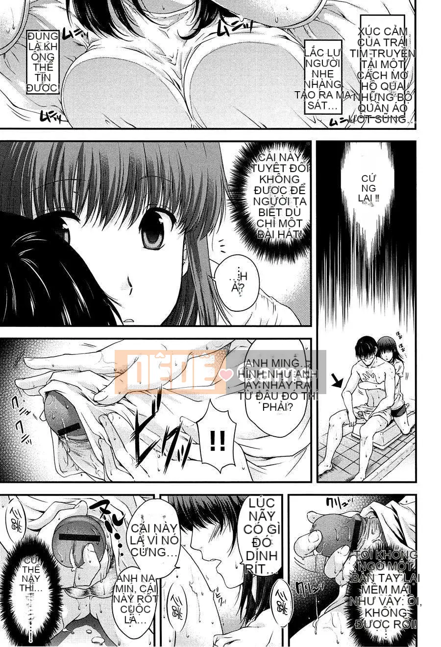 [Hiyoshi Hana] Vườn địa đàng bí mật