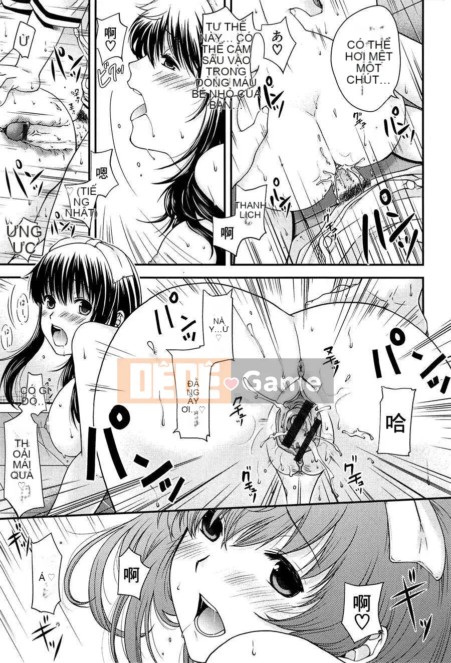 [Hiyoshi Hana] Vườn địa đàng bí mật